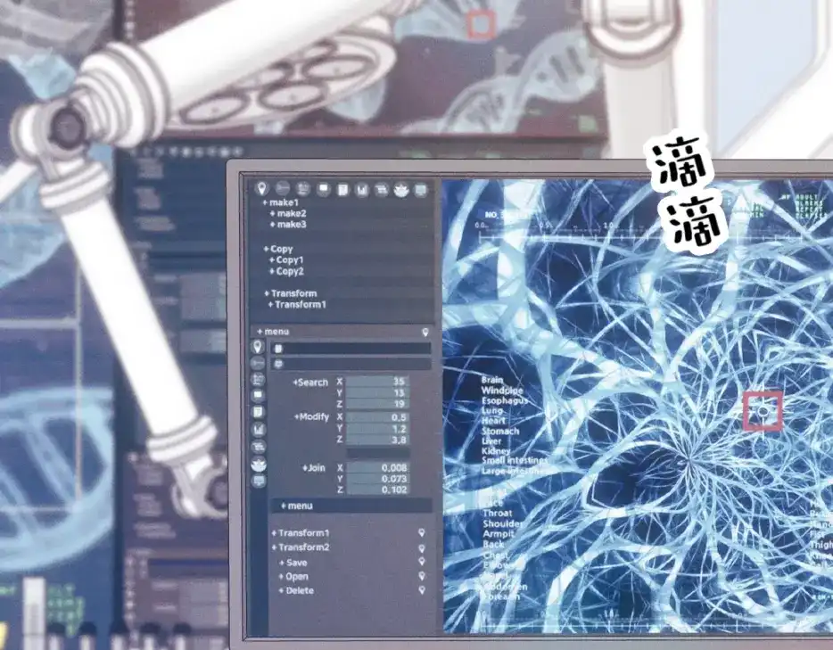 第89页