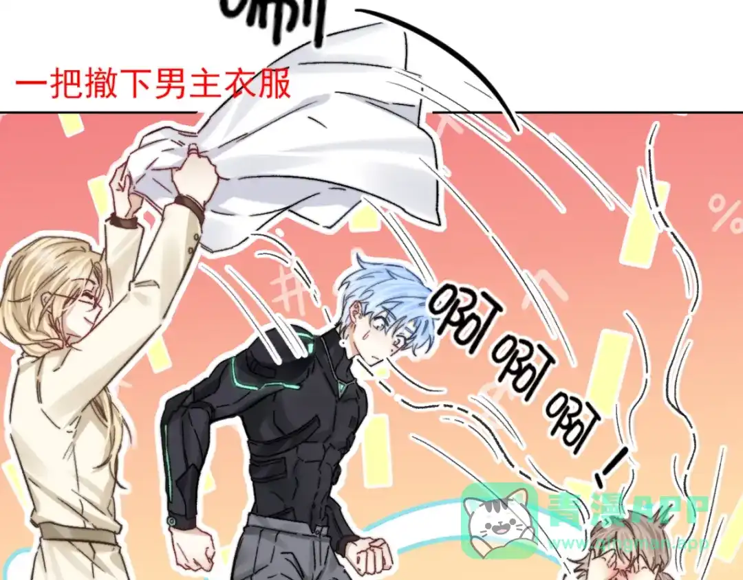 第41页