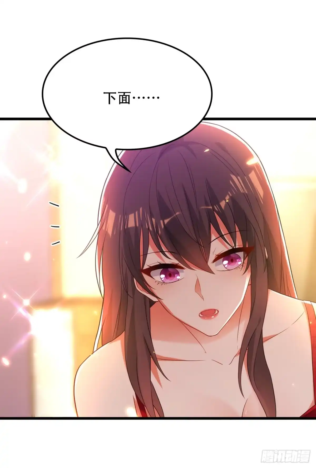 第54页