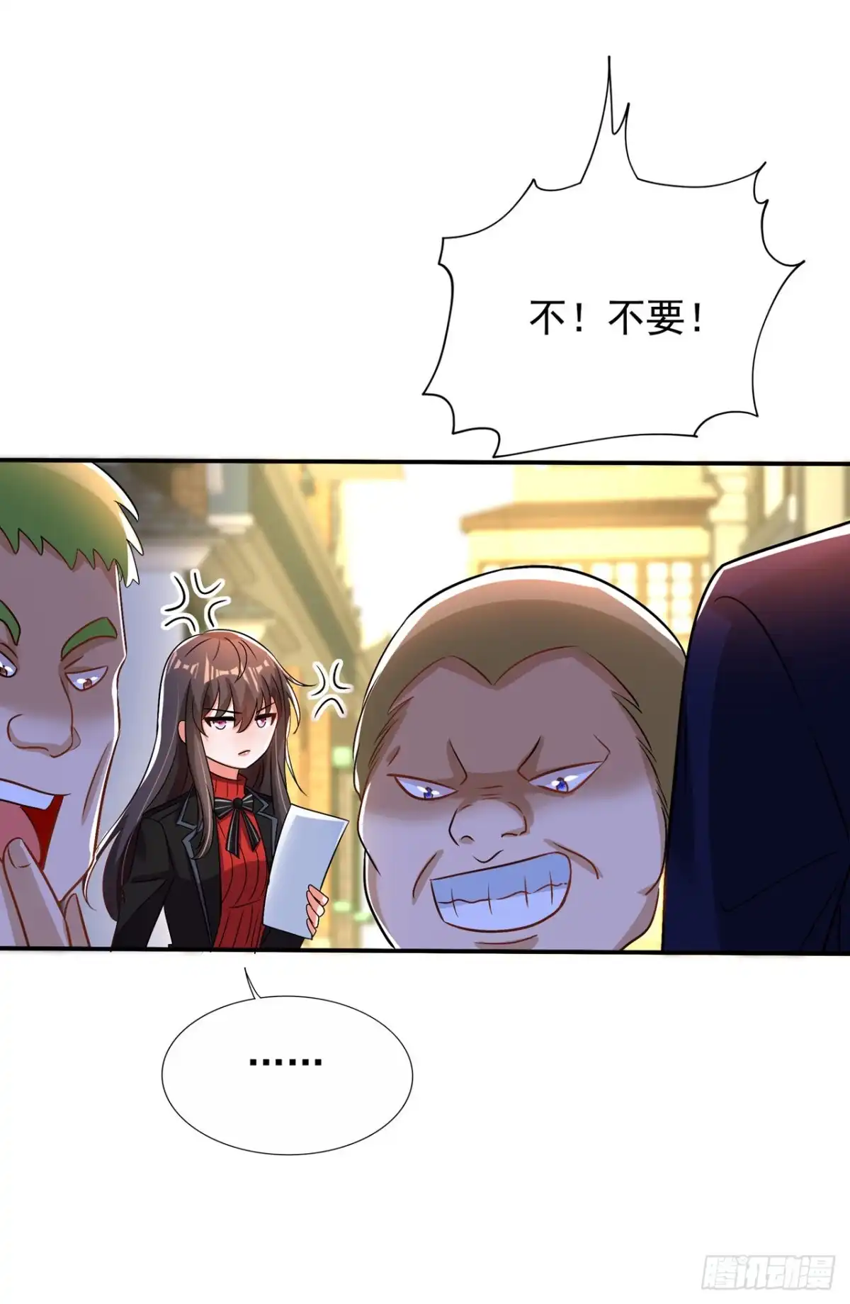 第41页
