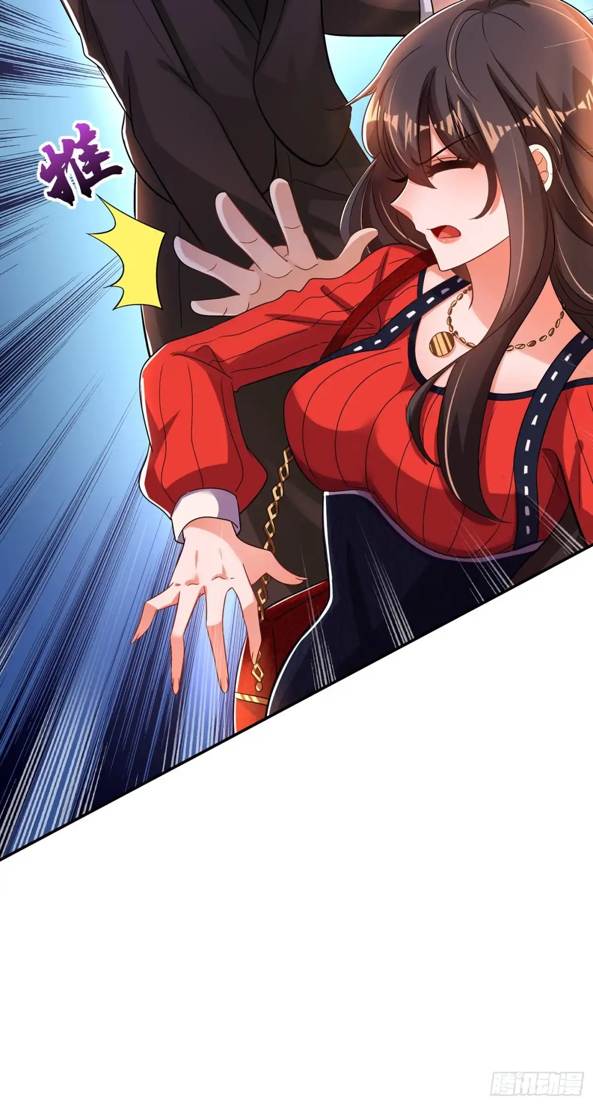 第51页