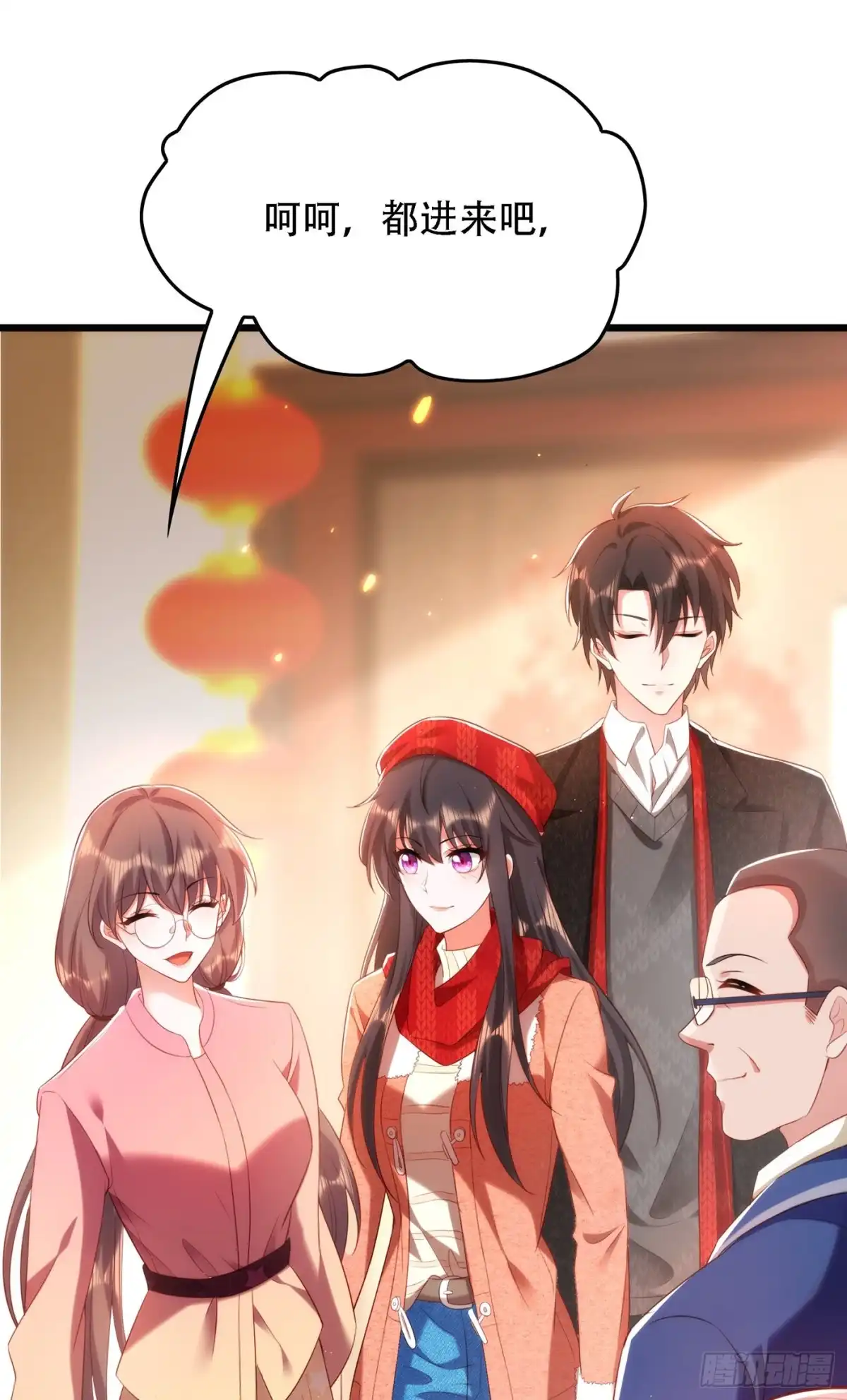 第45页