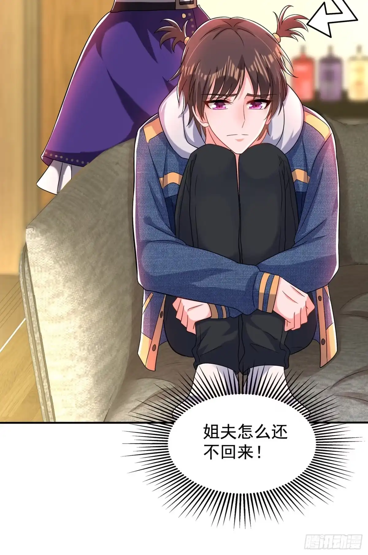 第35页