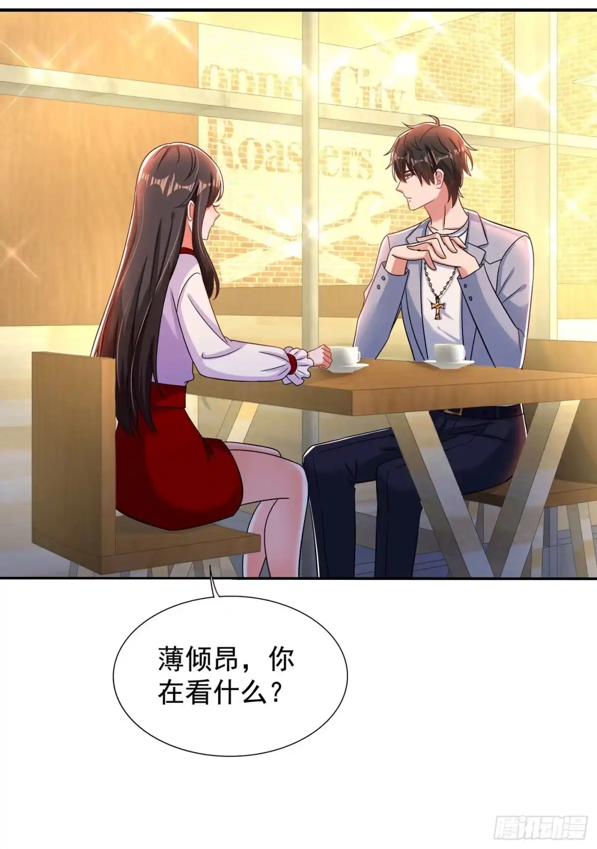 第41页