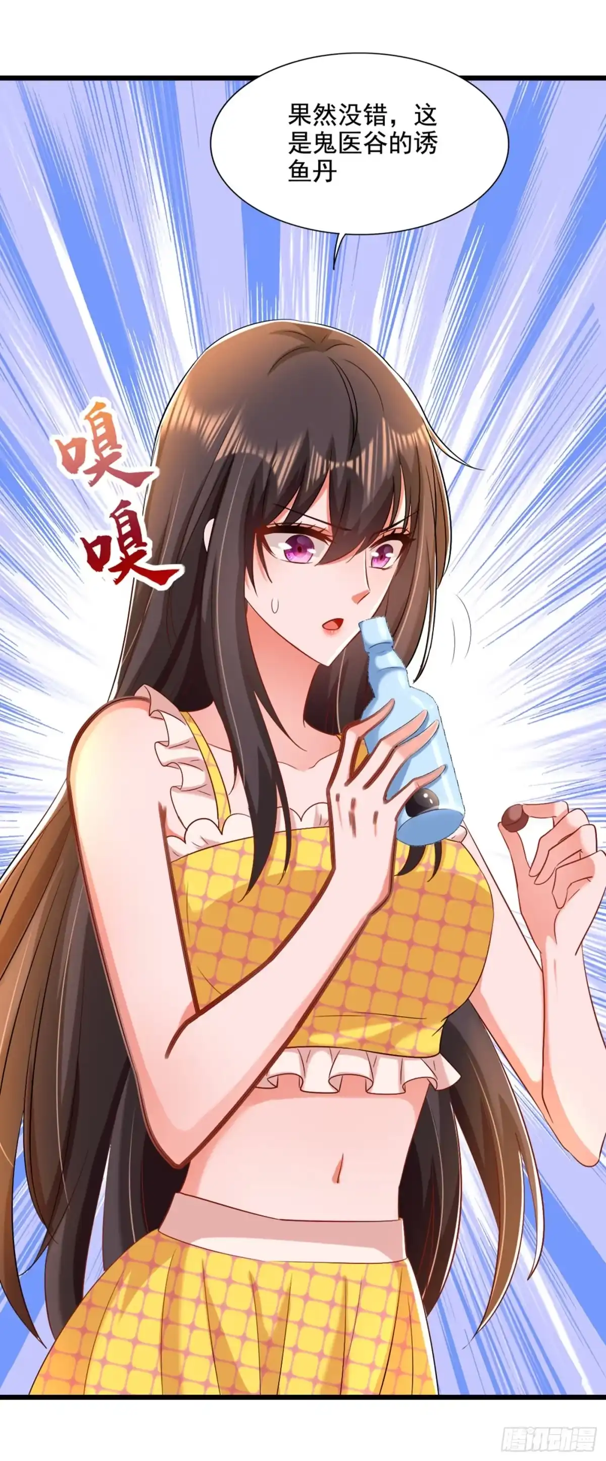 第40页