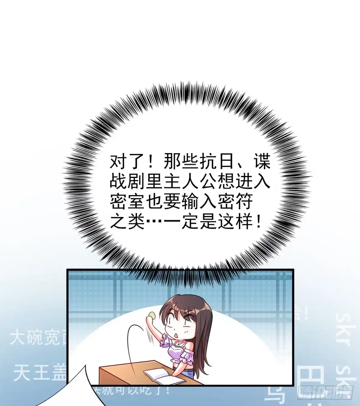 第34页