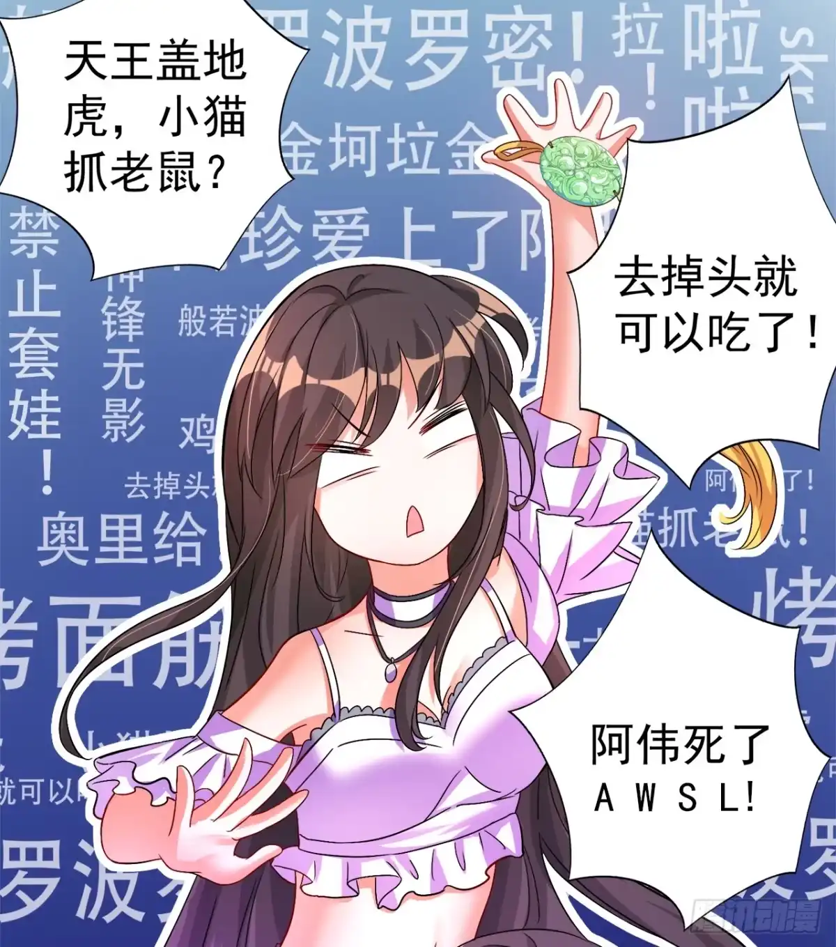 第35页