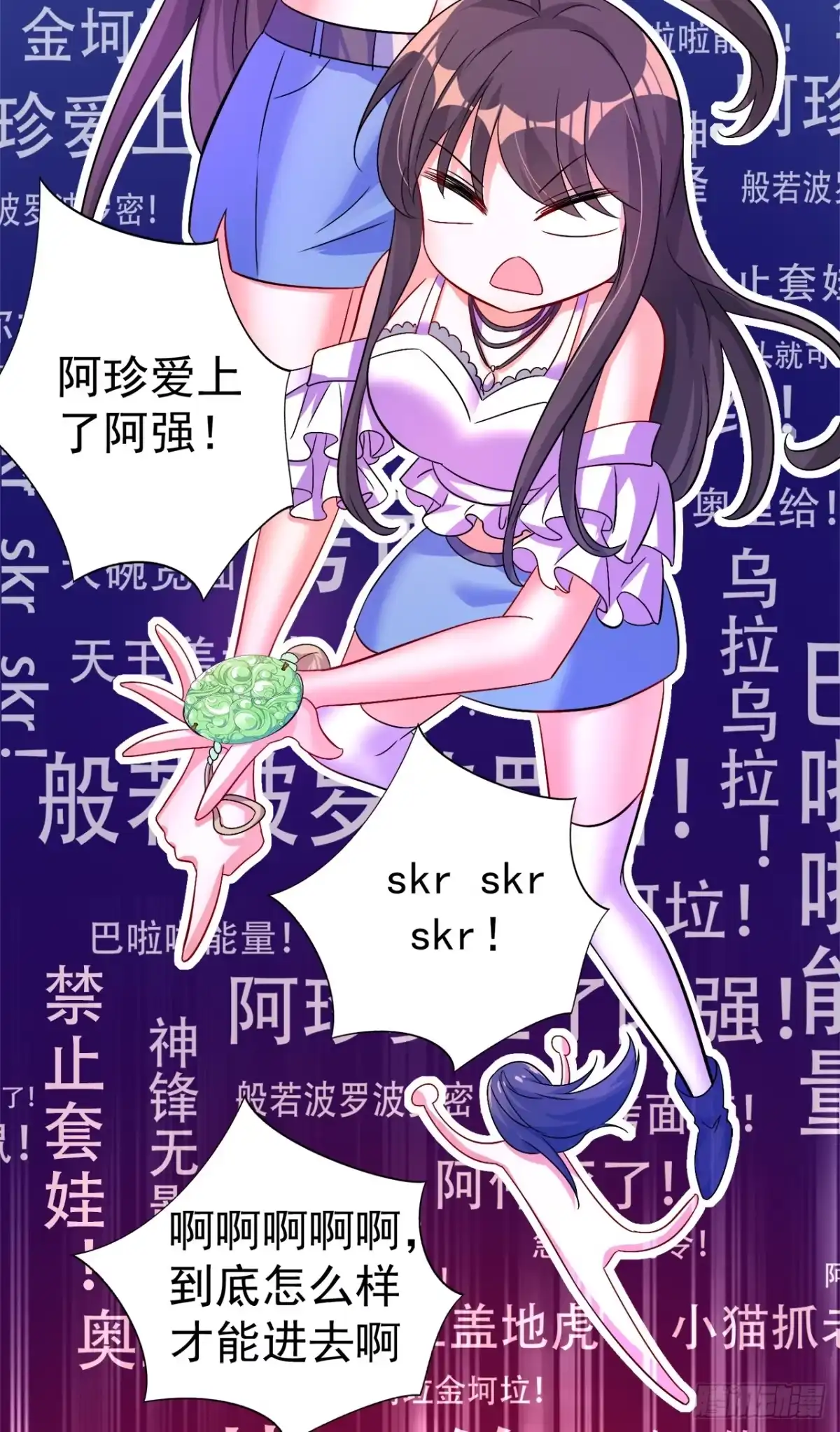 第36页