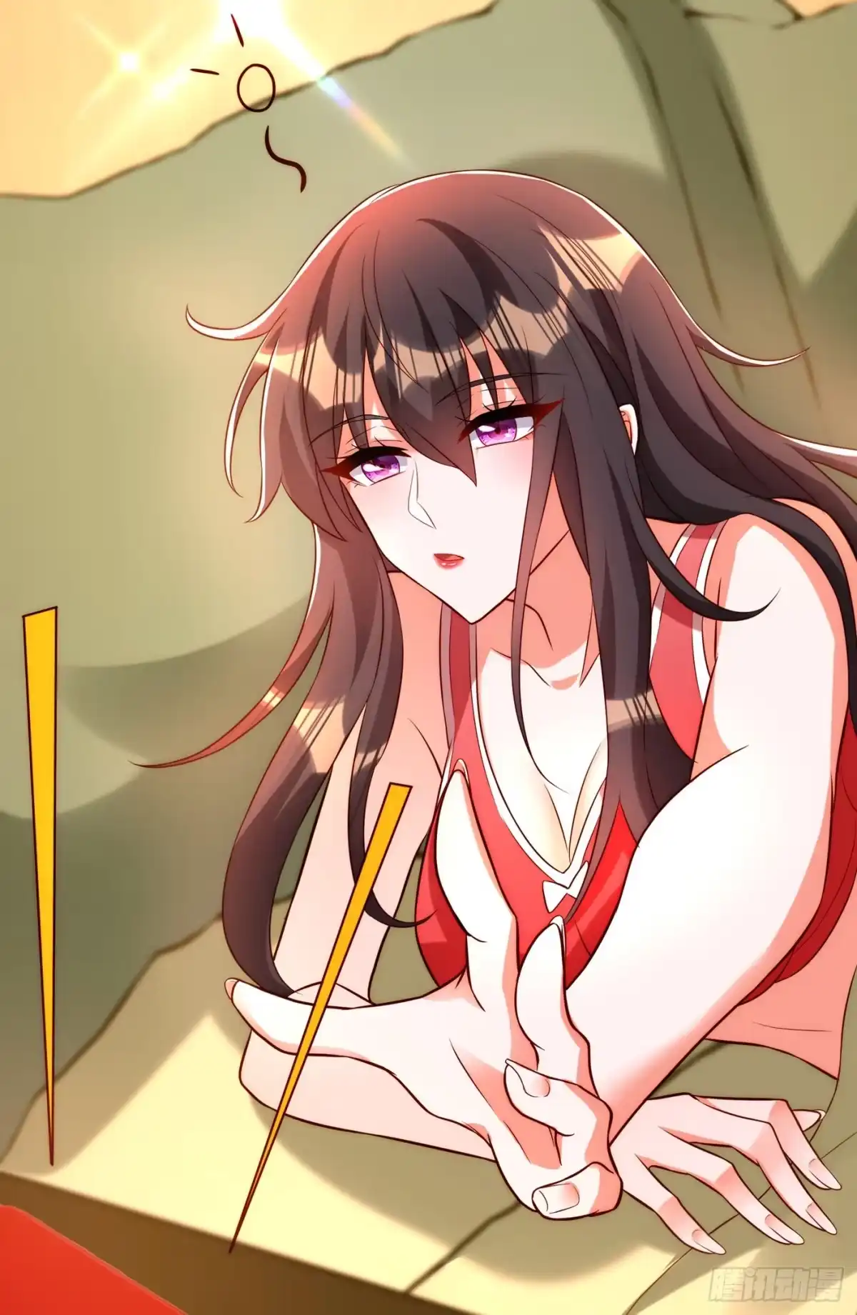 第33页