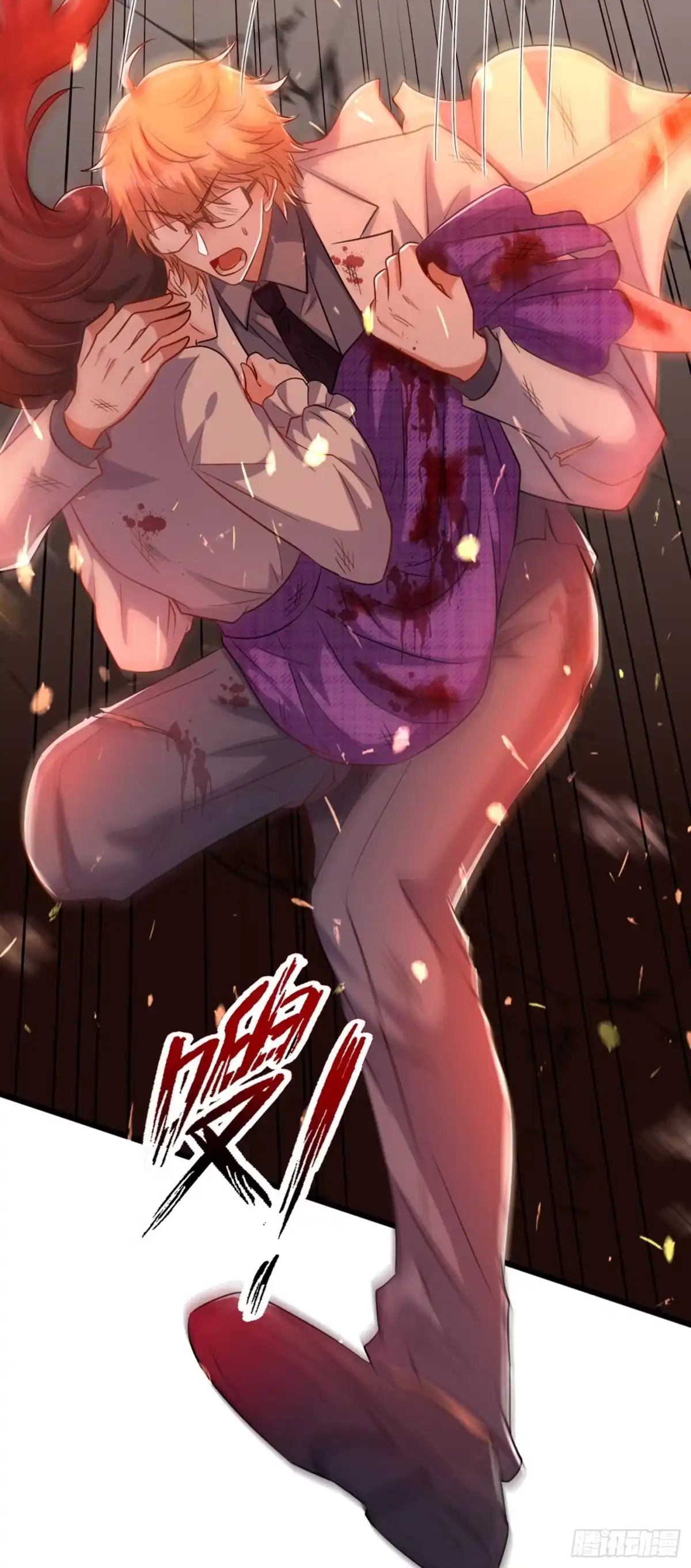 第28页