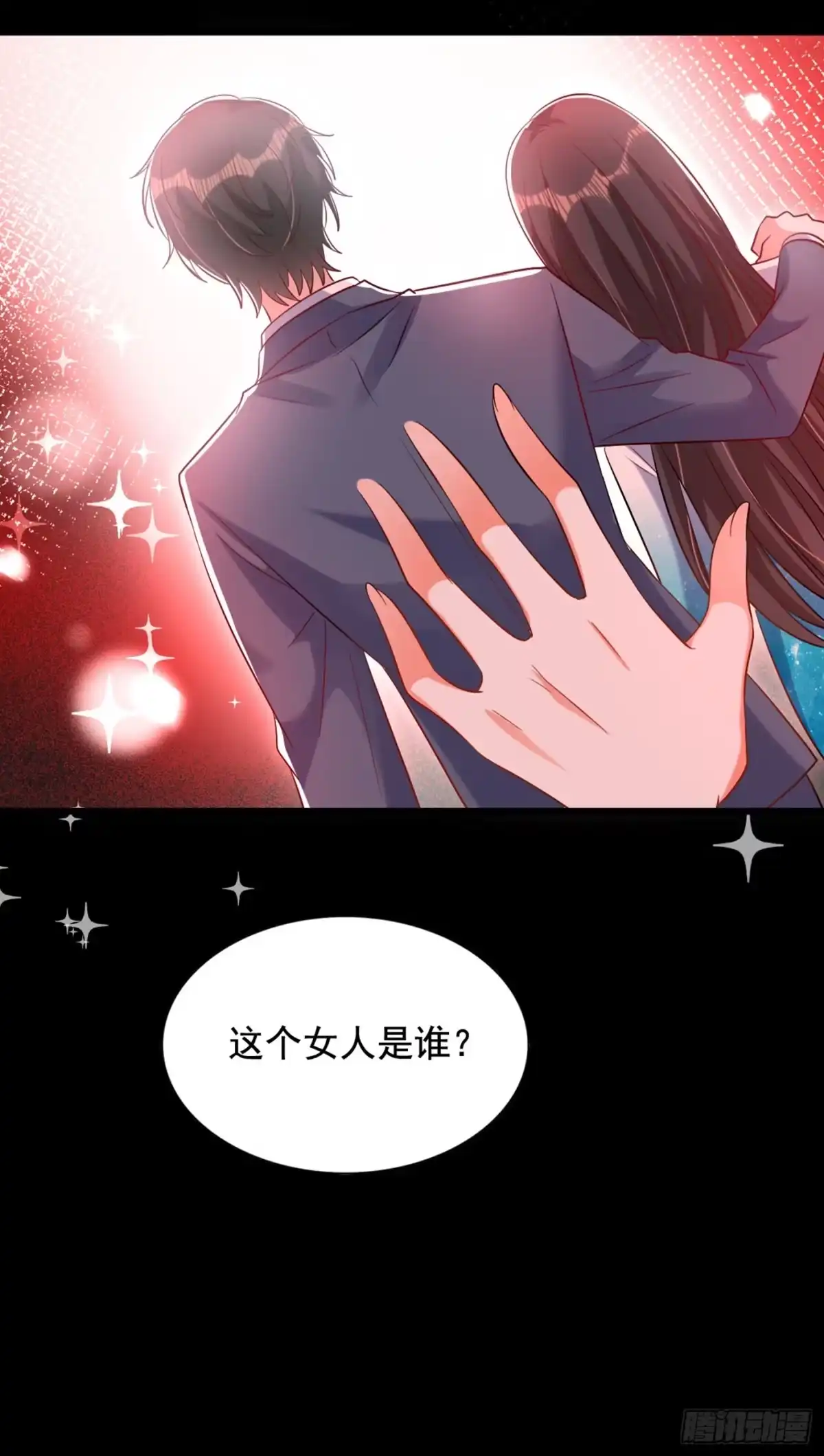 第46页