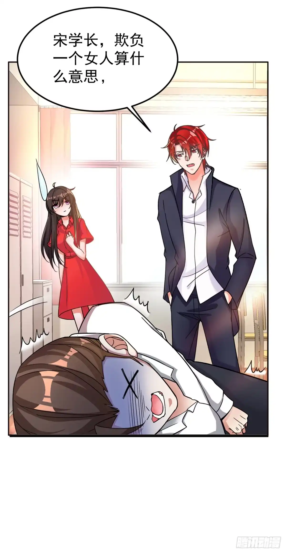 第41页