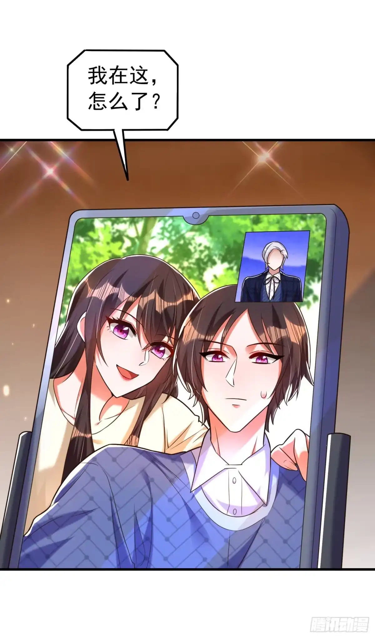 第31页