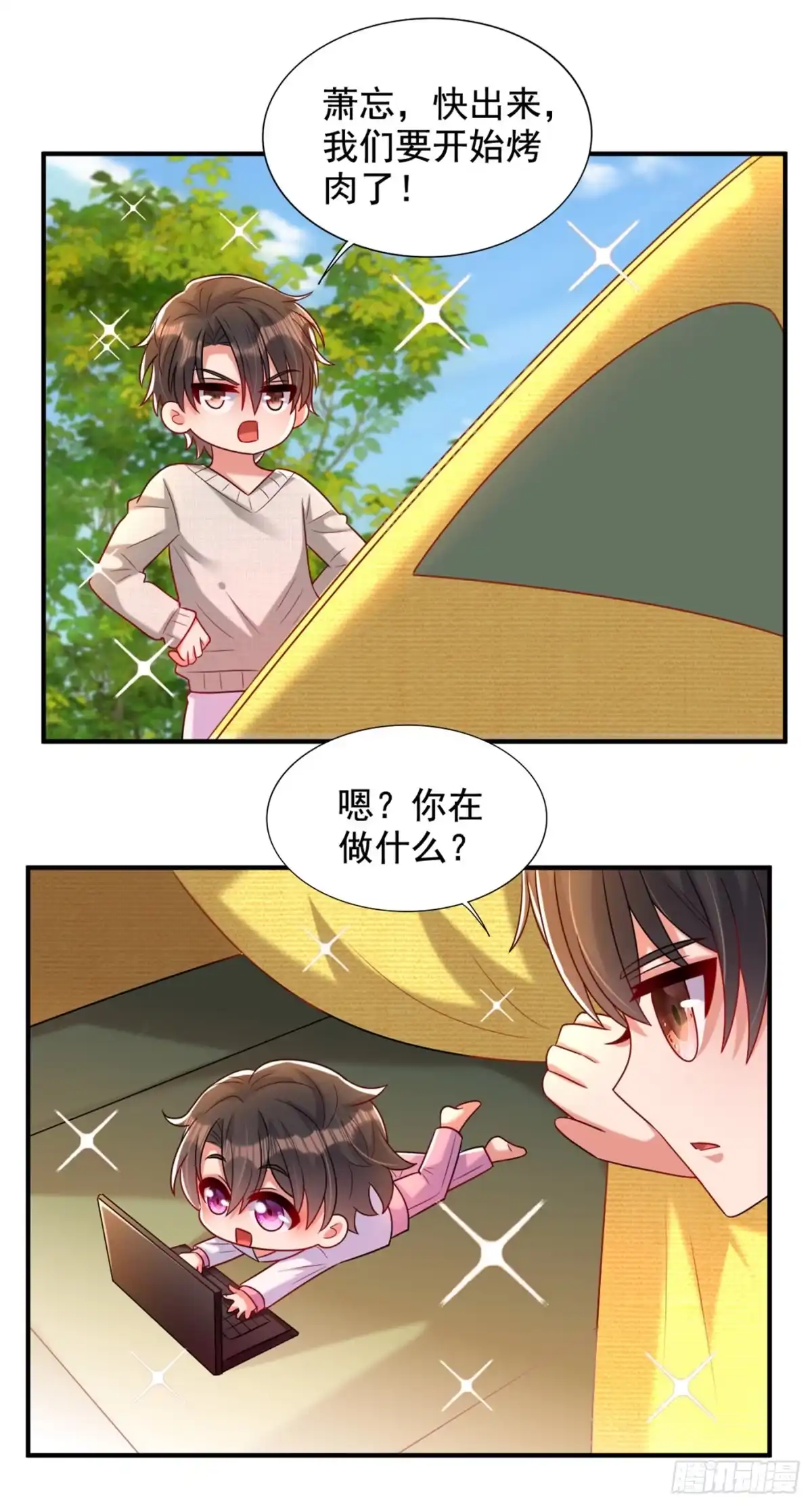 第39页
