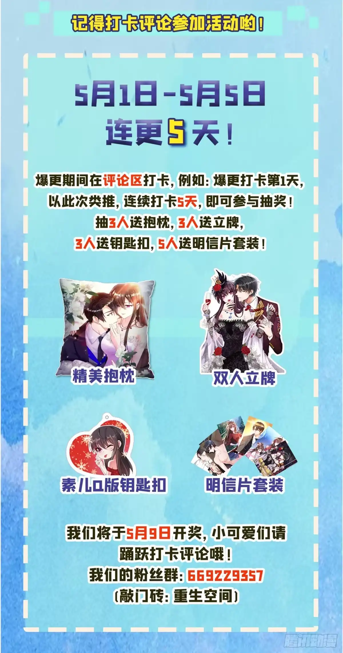 第41页