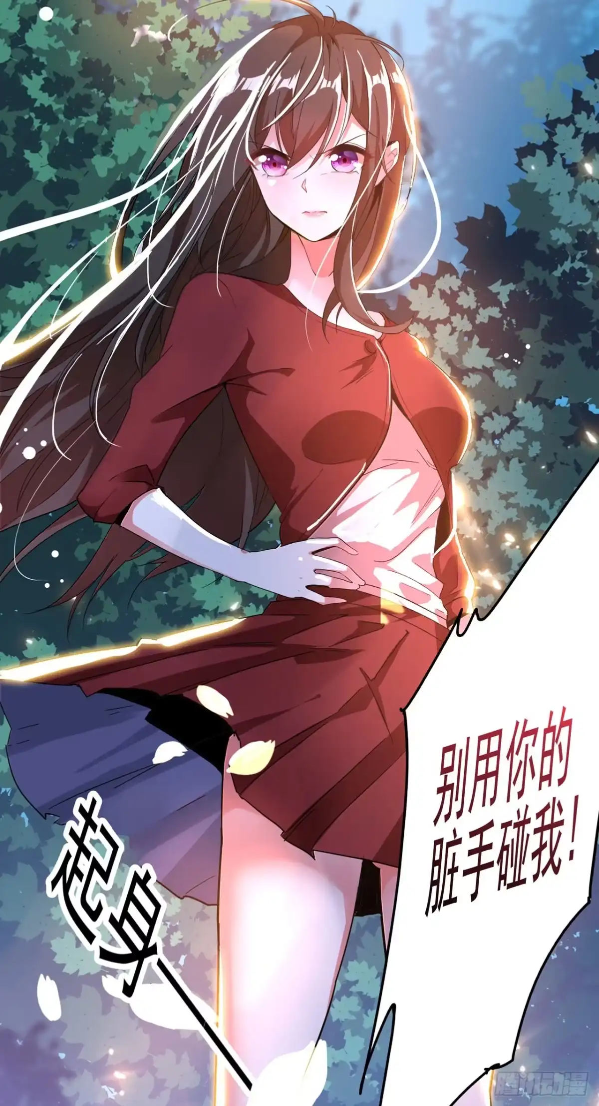 第72页