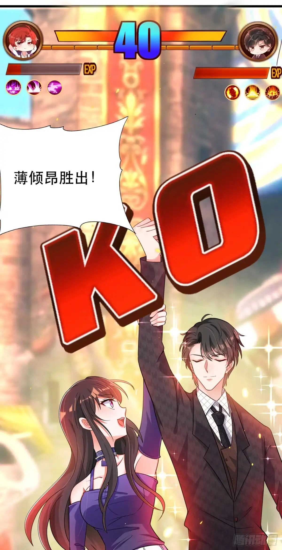 第34页