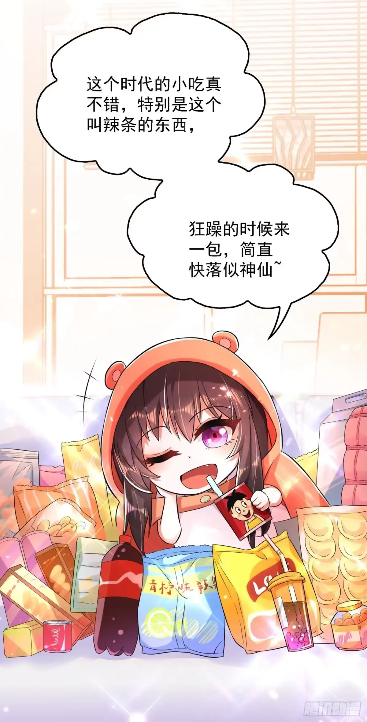 第46页