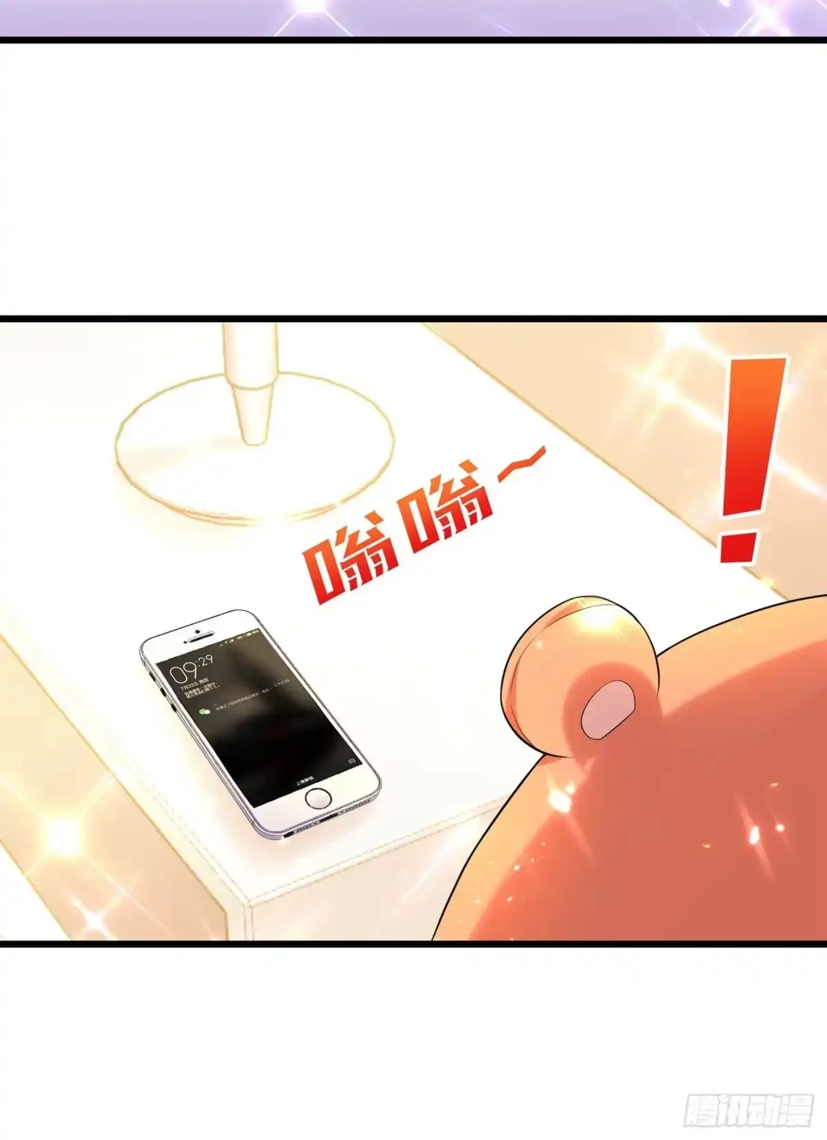 第47页