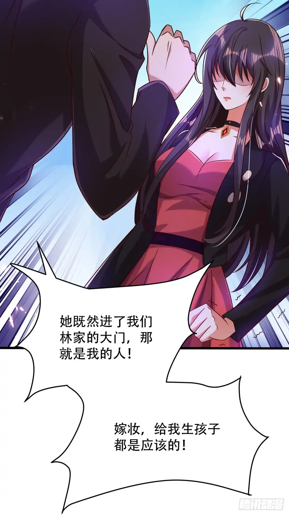 第55页