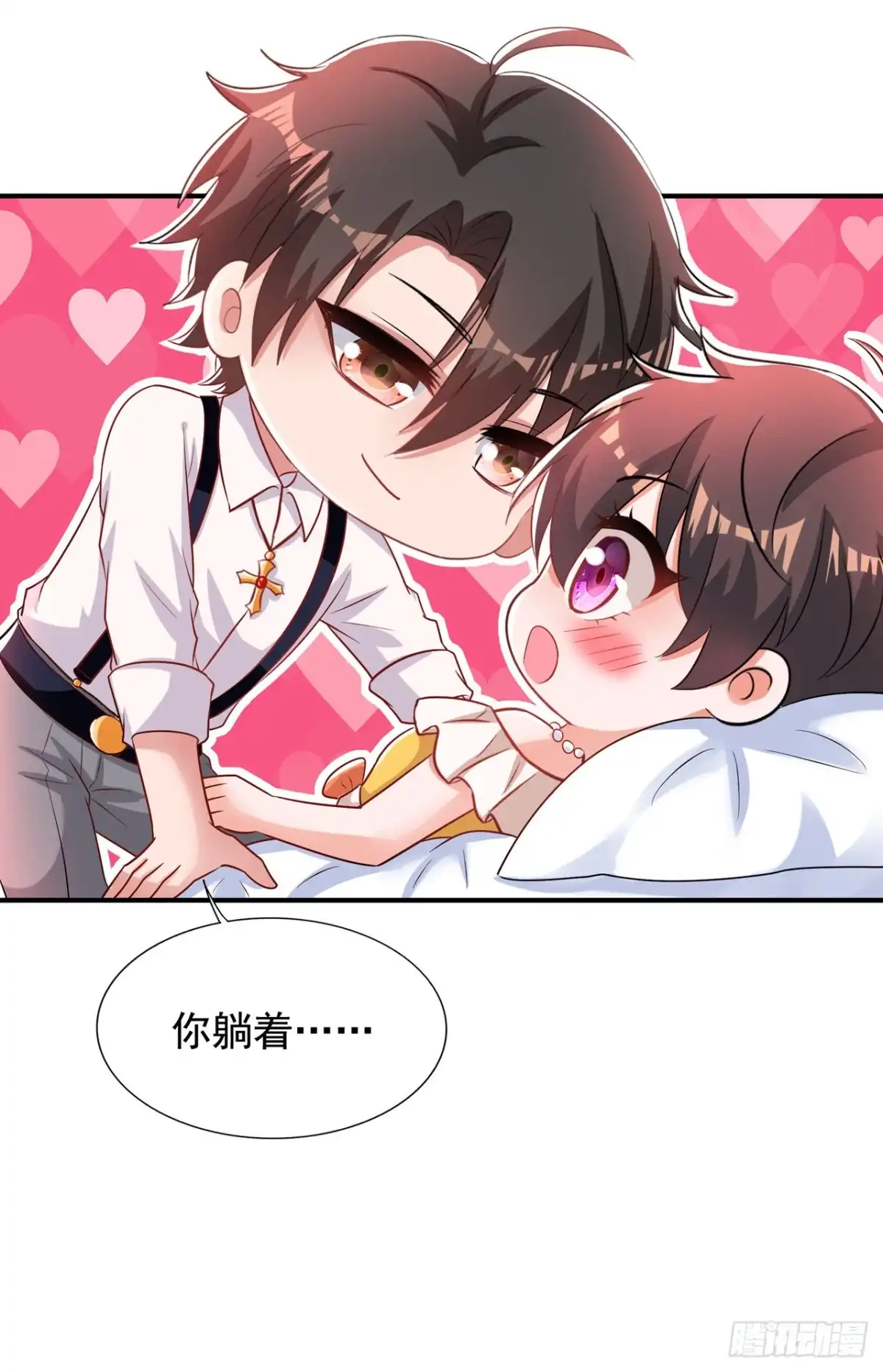 第44页