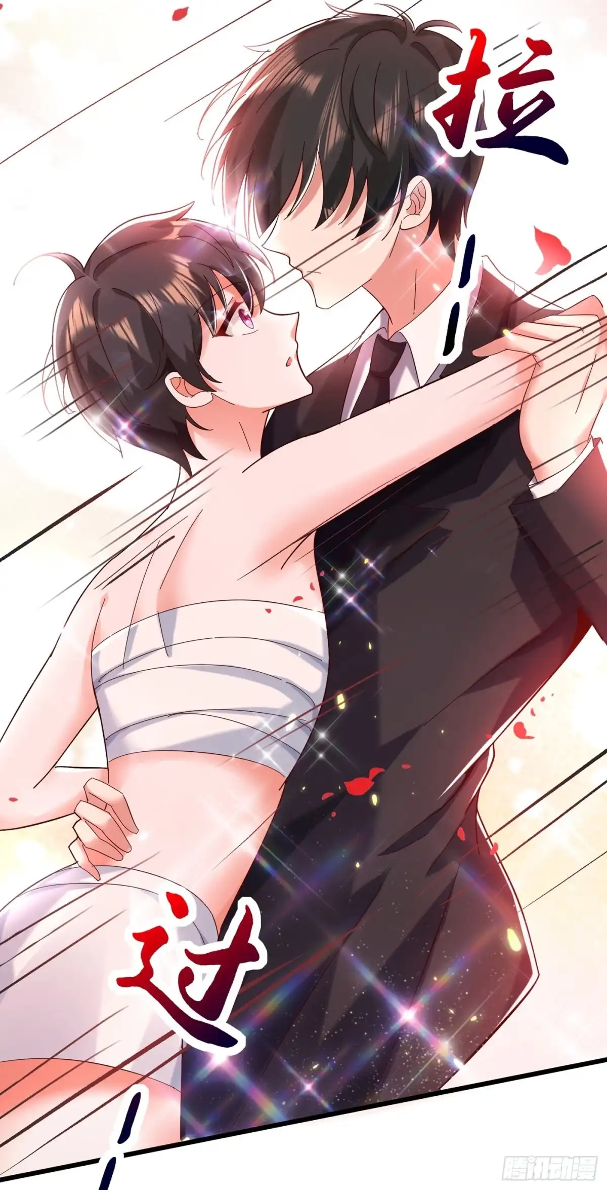第39页