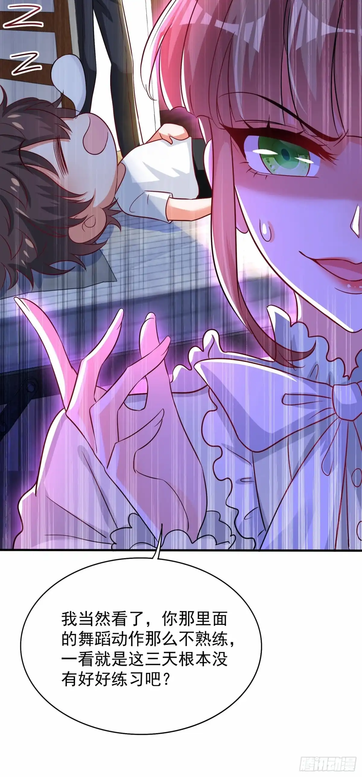 第47页