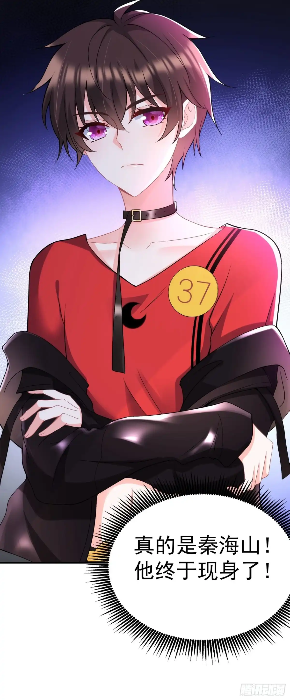 第40页