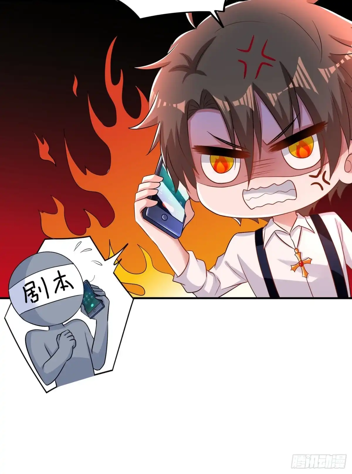 第51页
