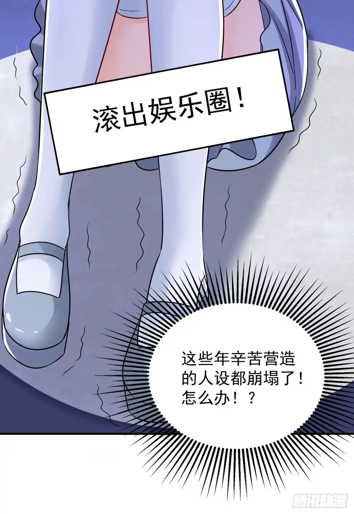 第55页