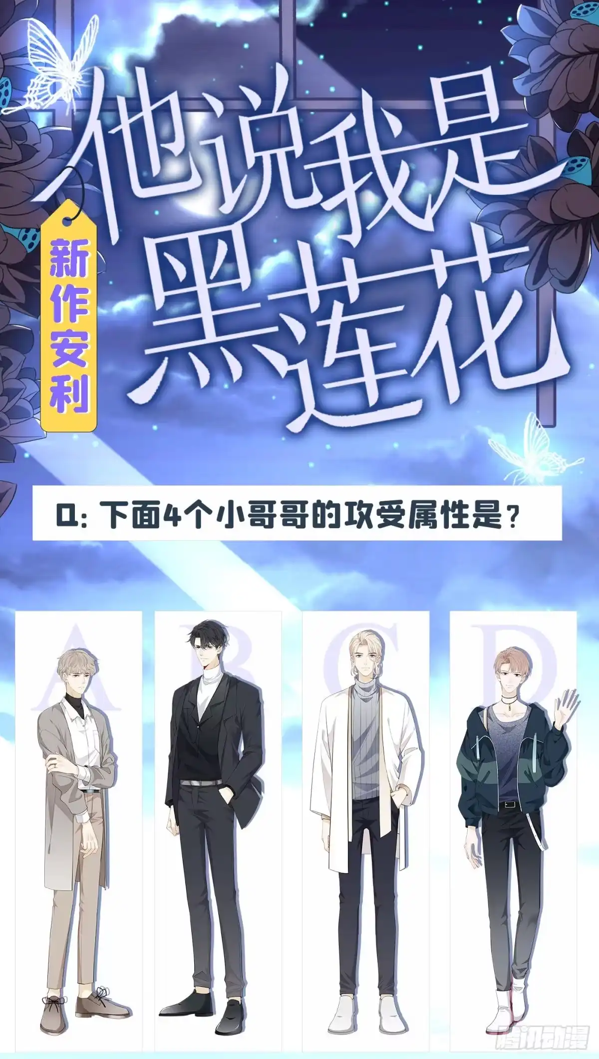 第46页