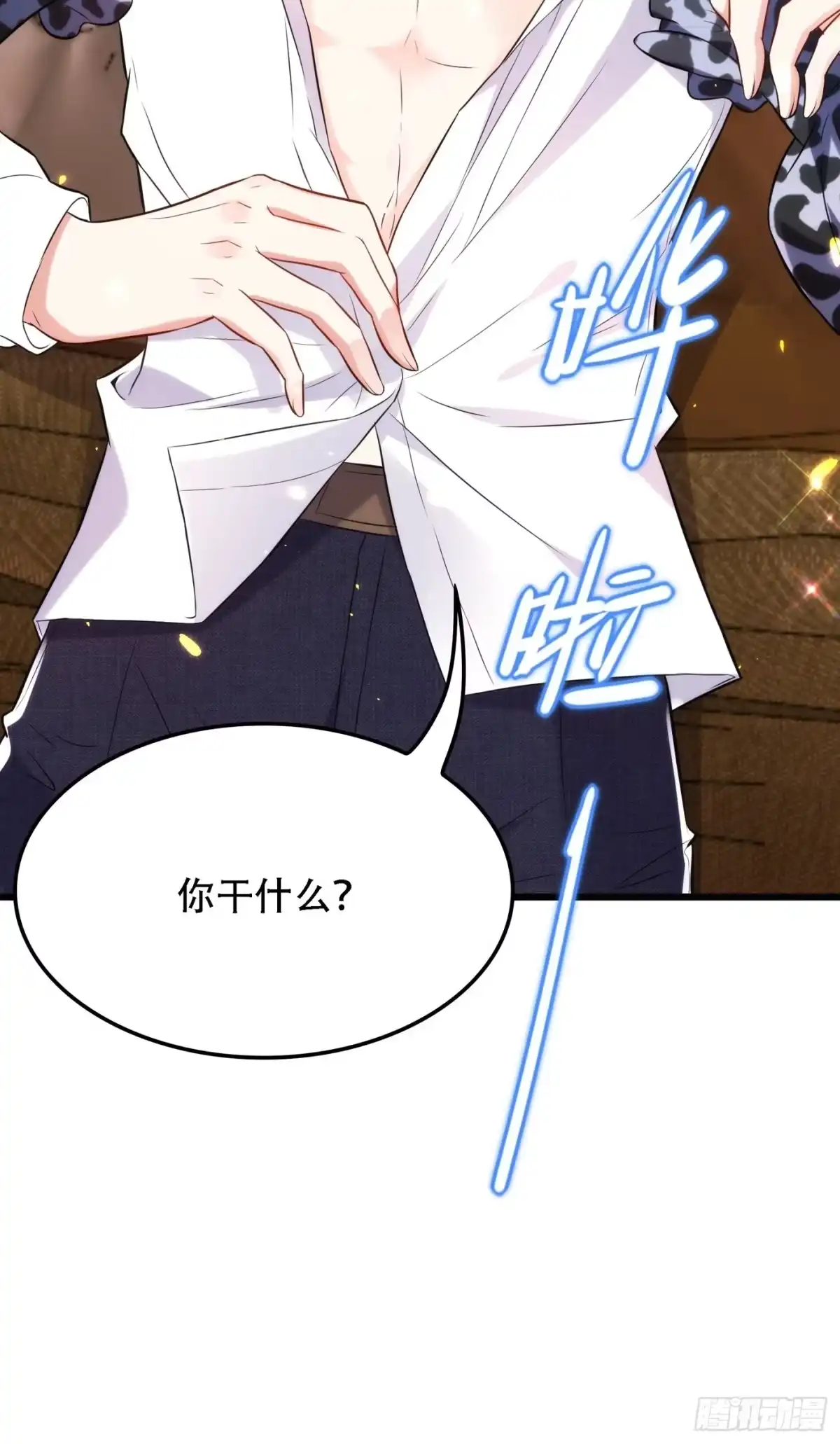 第49页