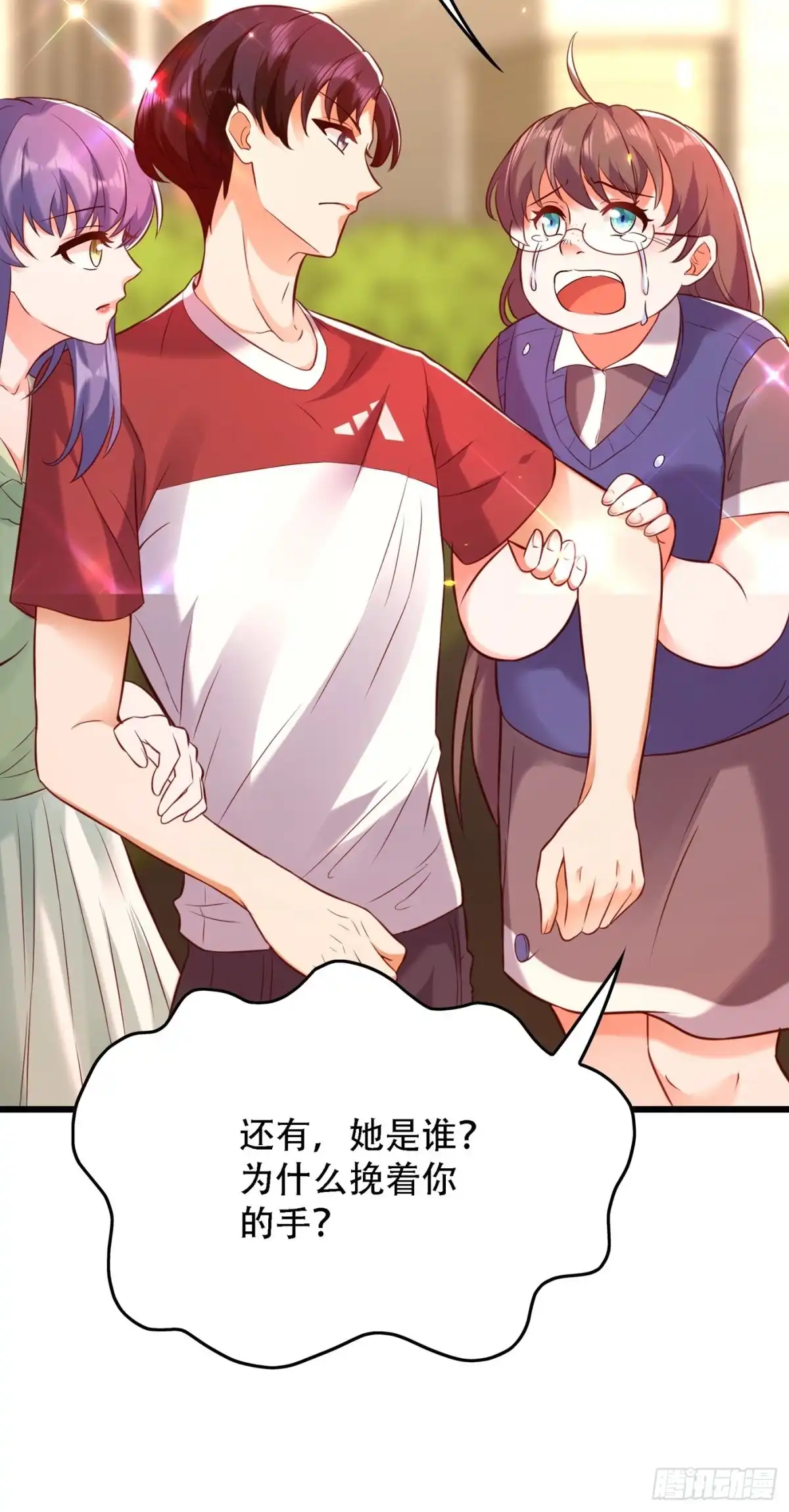 第50页