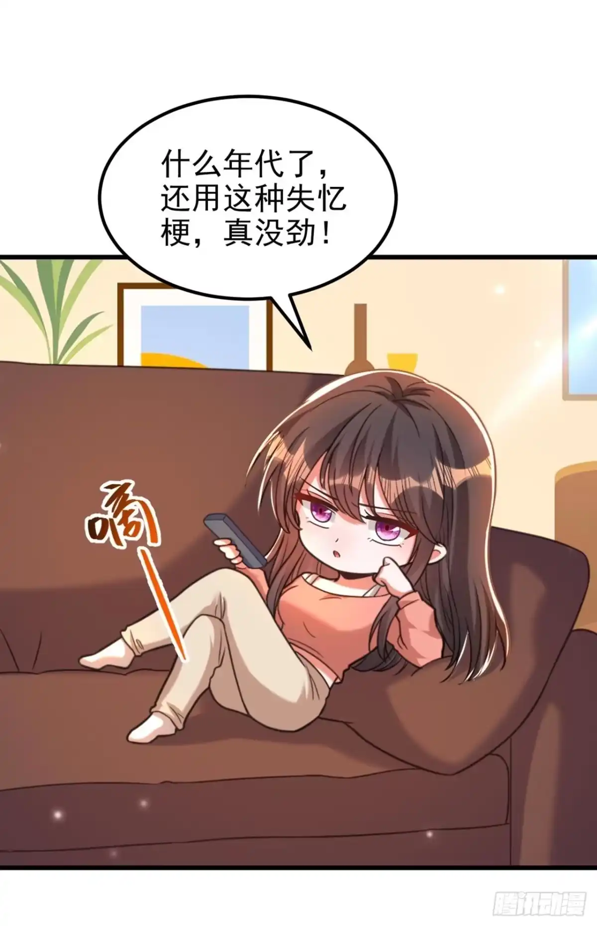 第41页