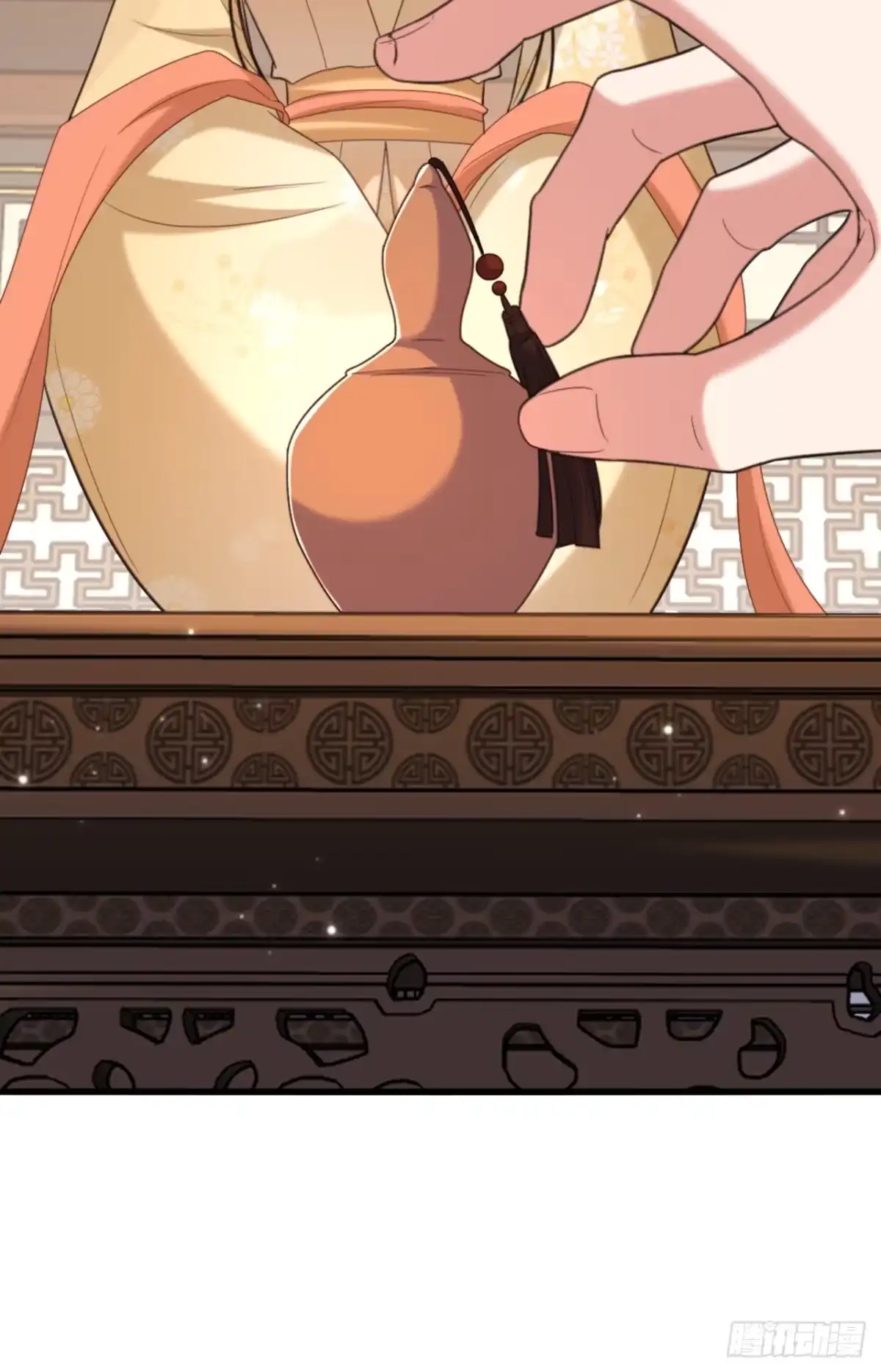 第41页