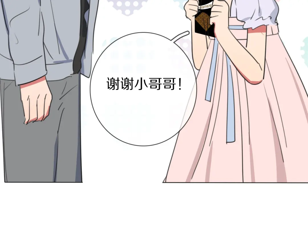 第125页