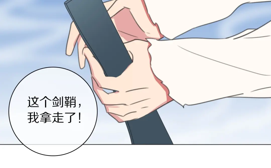 第132页