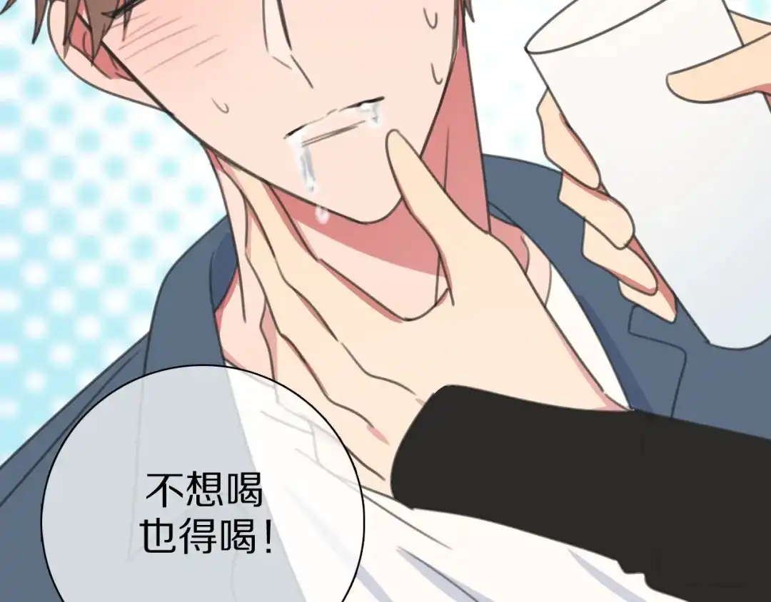 第127页