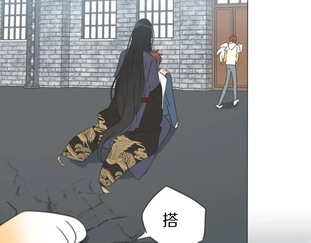 第74页