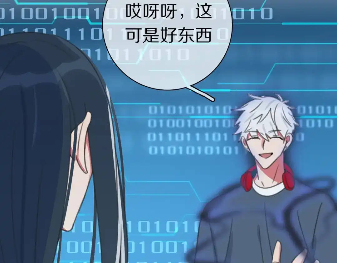 第103页