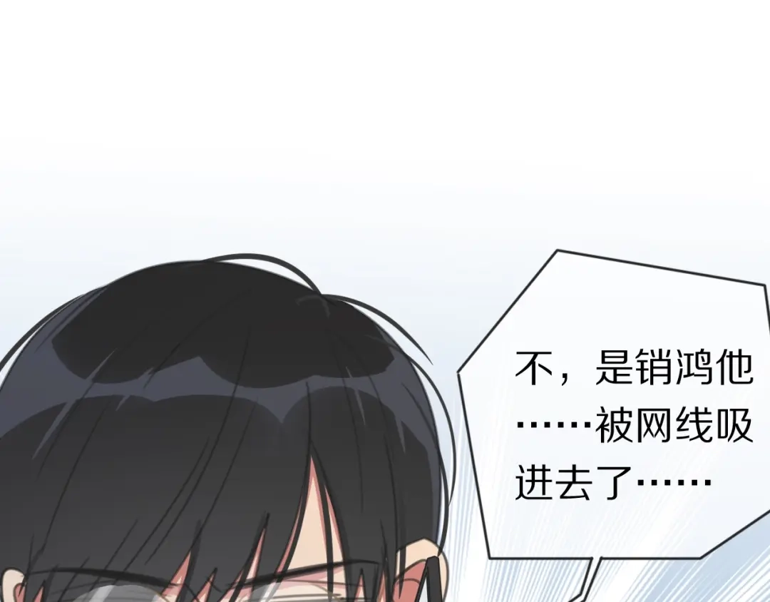 第115页