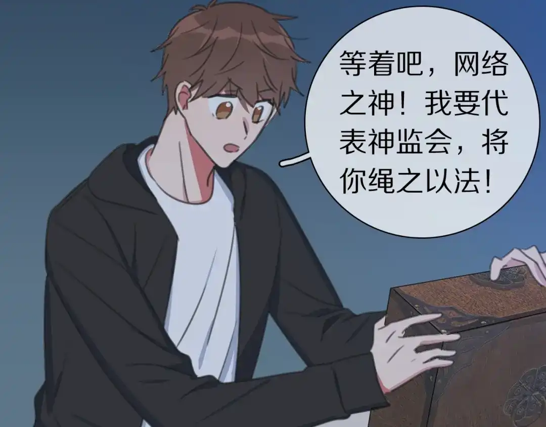第52页