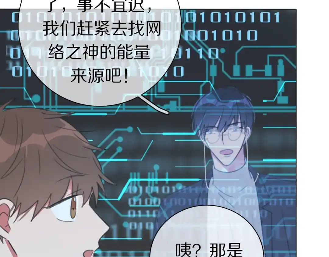 第82页