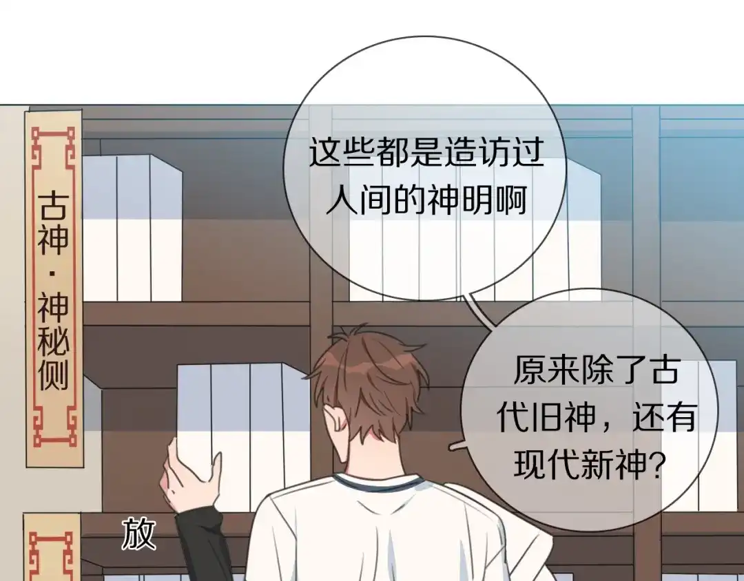 第104页