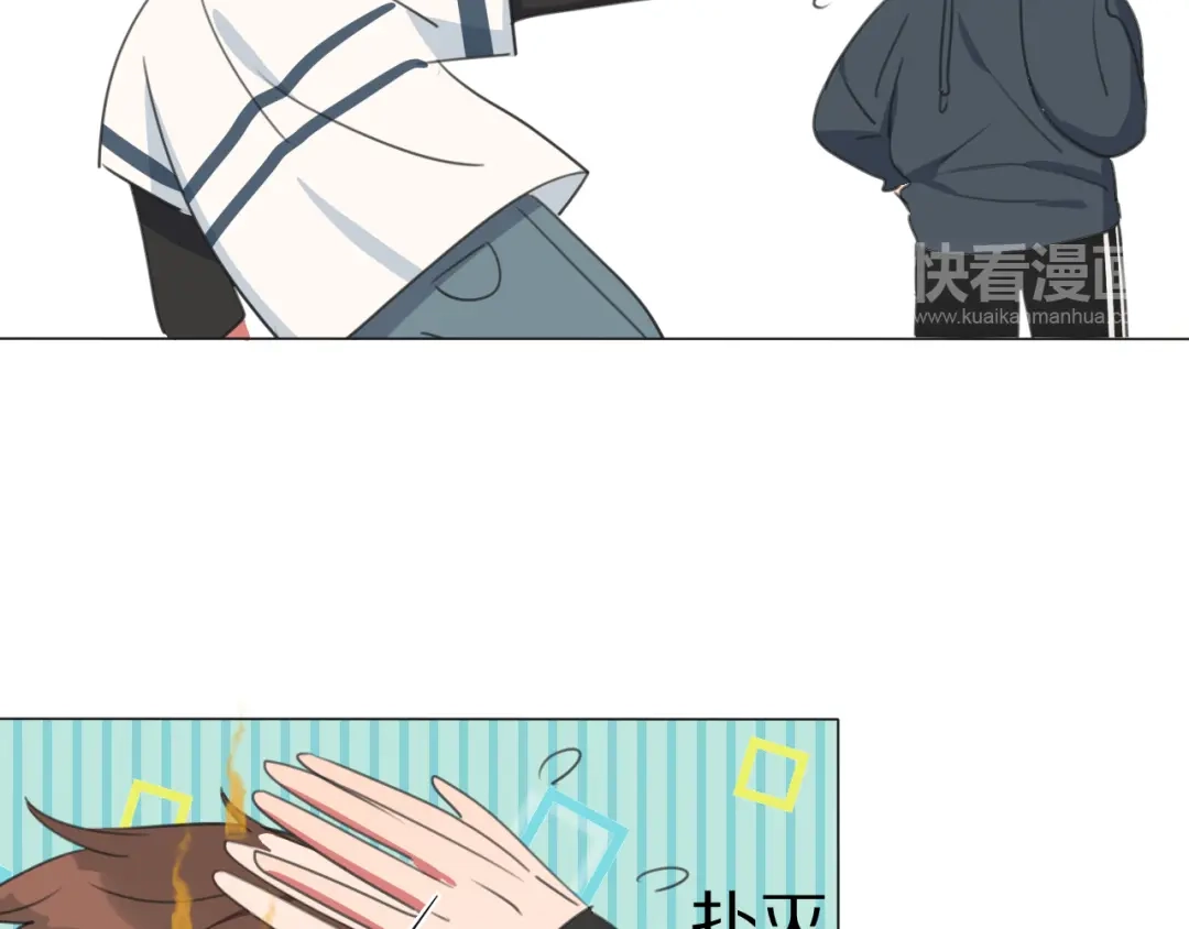 第57页