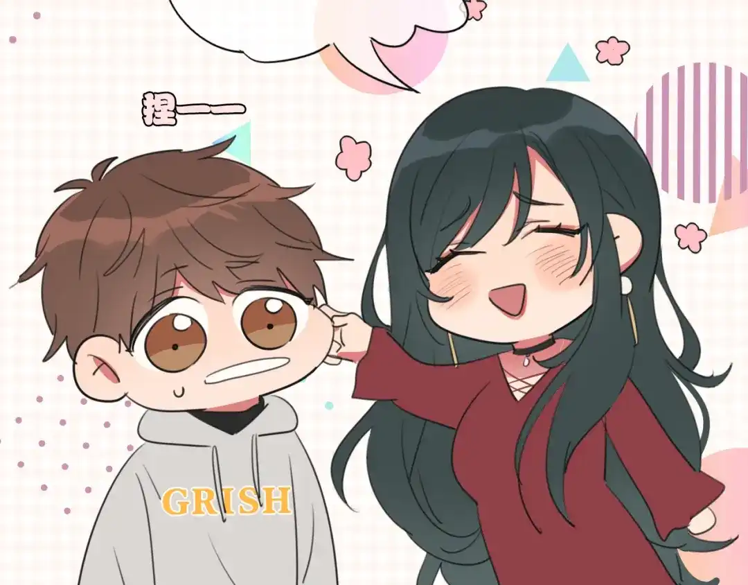 第70页