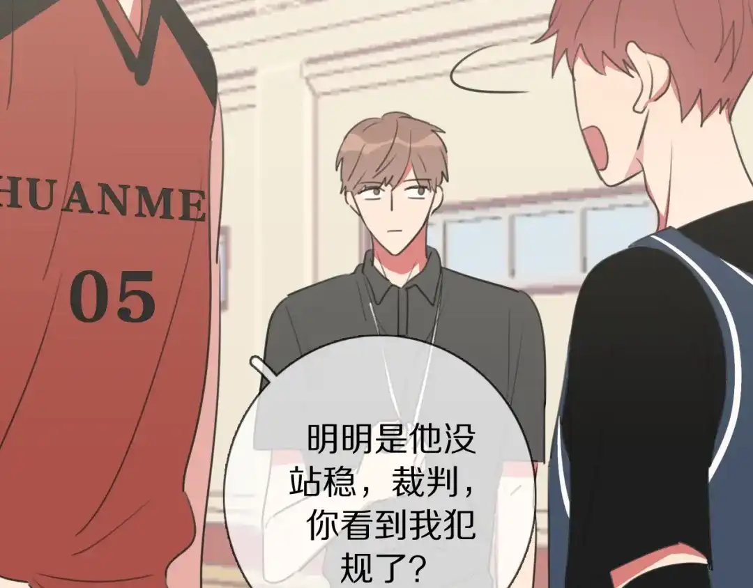 第117页