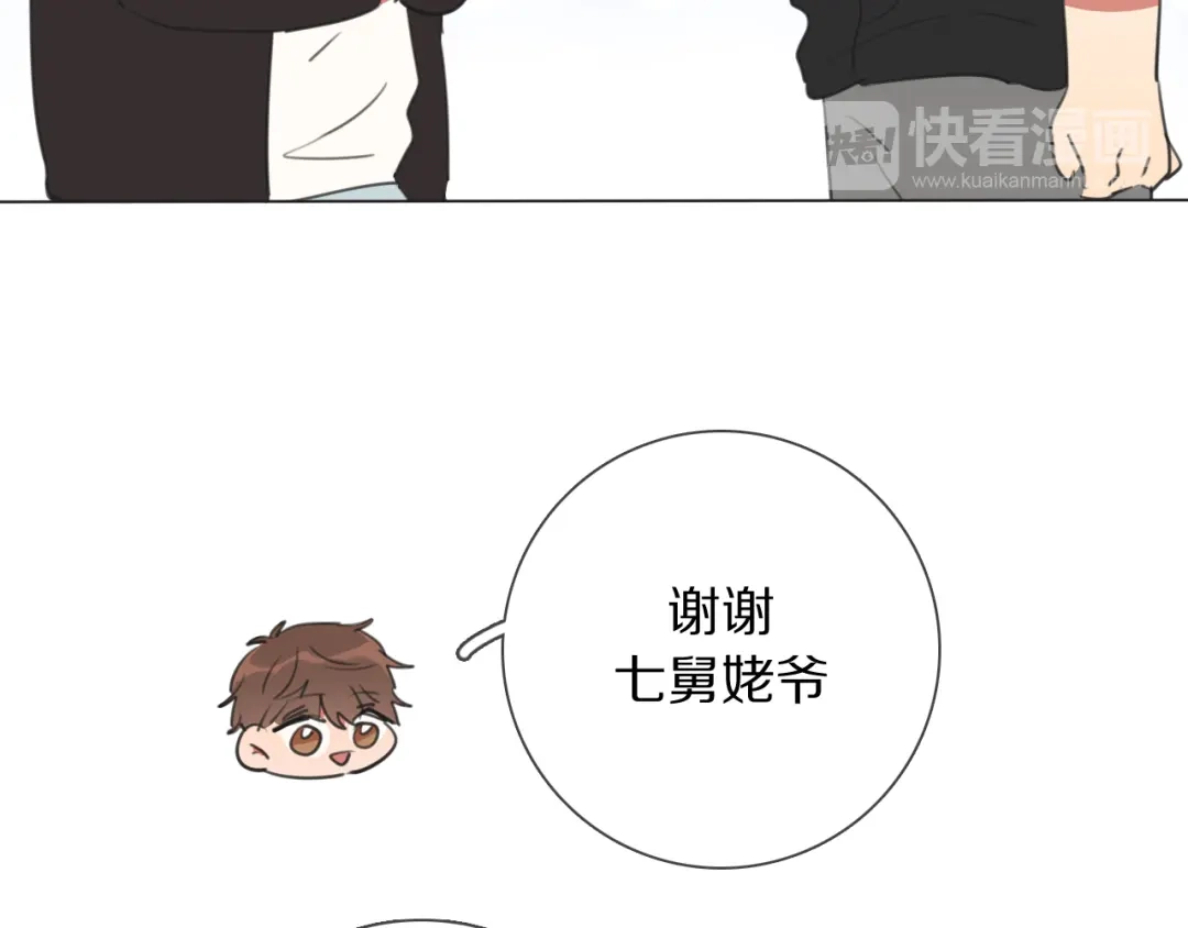 第80页