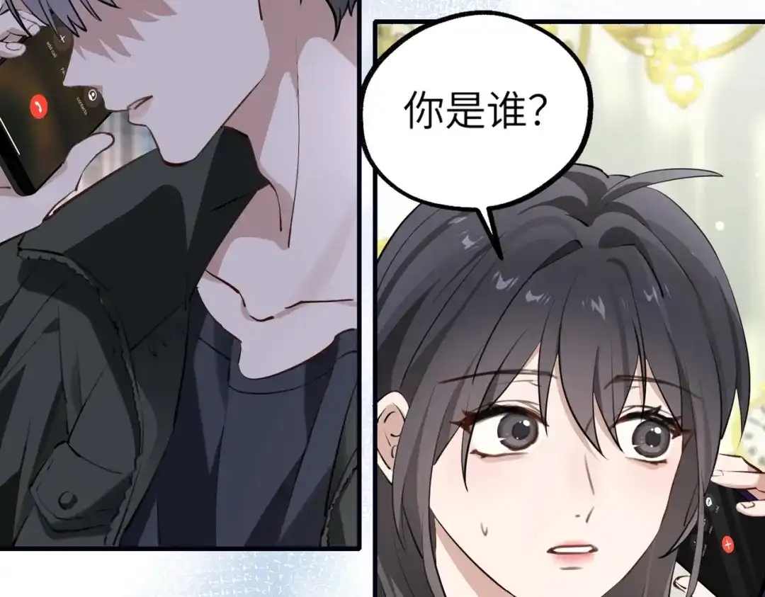 第184页