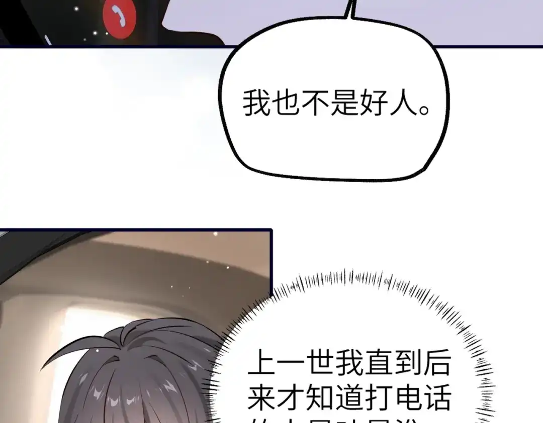 第190页